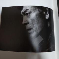 舘ひろしクラブ写真集ノート Amazon.co.jp: 舘ひろし THE TOUR 写真集 楽譜 1978年 初版 直筆