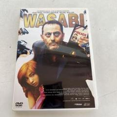 ジャン・レノ&広末涼子映画WASABI 公開記念 グッズ ジャン・レノ。広末涼子「WASABI」公開記念焼酎