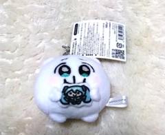 2025年最新】ちみたん ぬいぐるみ あにゃの人気アイテム - メルカリ