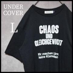 UNDERCOVER Tシャツ Chaos und Gleichgewicht - メルカリ