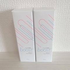 【即日発送】ageLOC ブーストブライトトリートメント　2本 21qaueqhpVS._UF894,1000_QL80_.jpg