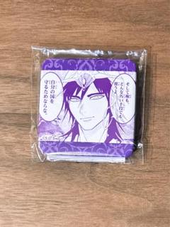 マギ 練白龍 グラくじ Wチャンス賞 グリッター缶バッジ 缶バッジ