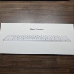 Magic Keyboard 本体
