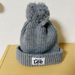 キッズ 子供 ニット帽 Lee