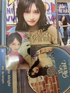 Be Alright イソ