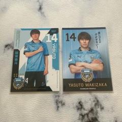 2025年最新】川崎フロンターレ トレカの人気アイテム - メルカリ