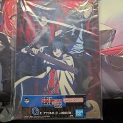 サカモトデイズ　一番くじ　G賞　アクリルボード　ORDER　南雲　神々廻　大佛