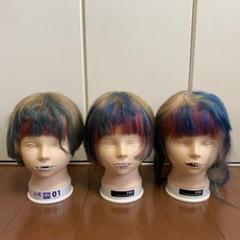 ちょっと奇抜なマネキンヘッド 3体セット