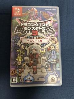 ドラゴンクエストモンスターズ3 マスターズ版