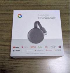 【新品未開封品】Google Chromecast 第3世代 チャコール Google Chromecast 第三世代 チャコール