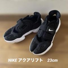 ナイキ　アクアリフト ブラック/ホワイト サンダルUS6 23cm 2025年最新】アクアリフト 23 nikeの人気アイテム - メルカリ