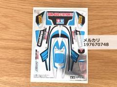 2025年最新】バンキッシュjrの人気アイテム - メルカリ