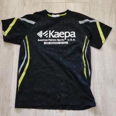 Kaepa Tシャツ 160cm ブラック/イエロー