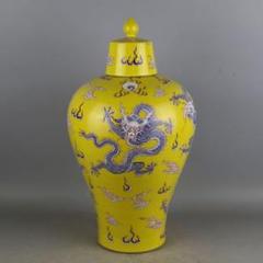 大清康煕黄地粉彩五龍紋梅瓶花瓶 景徳鎮 陶磁器 装飾品 現代工芸品 美術品 置物 大清康煕黄地粉彩五龍紋梅瓶花瓶 景徳鎮 陶磁器 装飾品 現代工芸