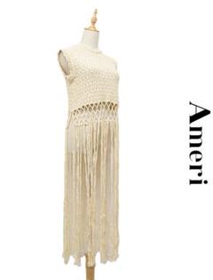 Q331/未使用 AMERI VINTAGE ノースリーブニット ロングフリンジ