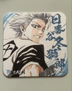 BLEACH ブリーチ　アートコースター　一護　恋次　浦原喜助　日番谷冬獅郎 2025年最新】日番谷 コースターの人気アイテム - メルカリ