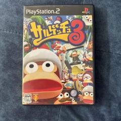 新品未開封 サルゲッチュ3 サルゲッチュ3 中古ゲーム | ブックオフ公式オンラインストア