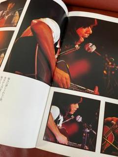 長渕剛　歴代コンサートパンフ (OH!ツアーまで約45年間分) 長渕剛 歴代コンサートパンフ (OH!ツアーまで約45年間分)