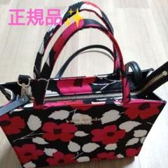 kate spade 花柄ハンドバッグ - メルカリ