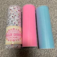 チュール ユザワヤの中古 未使用品を探そう メルカリ チュール ユザワヤの中古 未使用品を探そう メルカリ