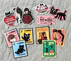2025年最新】キヨ ステッカー コンプの人気アイテム - メルカリ
