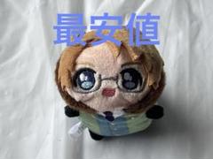 2025年最新】ヘタリア ごろりんマスコットの人気アイテム - メルカリ