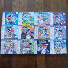 ツインビー PARADISE 全12巻セット