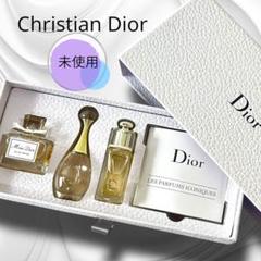 Amazon.co.jp: ディオール Dior フレグランス ディスカバリー