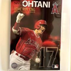 大谷翔平2023ALホームラン王獲得記念プレミアムスタンプセット