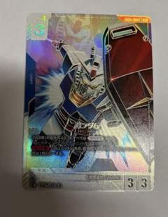 ガンダムカードゲーム ガンダム LR＋＋ パラレル GD01-001