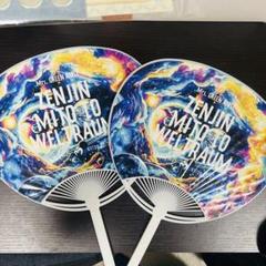 プロフ確認お願いします の出品した商品 - メルカリ