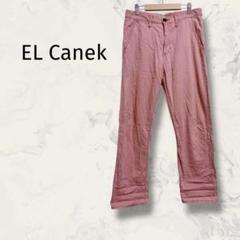 EL Canek ハイウエストカラーパンツ 日本製 無地 綿100% カジュアル