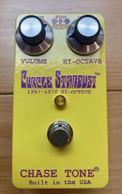 CHASE TONE PURPLE STARDUST HI-OCTAVE - メルカリ