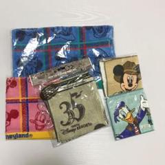 ディズニーランドお土産 タオル 5枚セット
