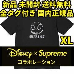 Supreme × Disney Skeleton Tee Black XL