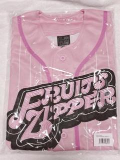 新品未開封】FRUITS ZIPPER 松本かれん 推しアピユニフォーム