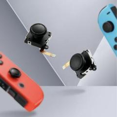 Nintendo Switch ジョイコンスティック 修理交換用