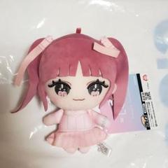 齋藤樹愛羅 ぬいぐるみ マスコット LOVE ぬいぐるみ マスコット 齋藤樹愛羅 イコールラブ イコラブ