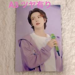 防弾少年団(BTS) - 【新品】BTS JIN ジン 額縁 パネル フォトフレーム A4サイズ イエロー 2025年最新】btsジン額縁の人気アイテム - メルカリ