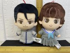 今日から俺は劇場版　ぬいぐるみ　相良猛　クレーンゲーム　匿名　即購入OK 今日から俺は劇場版 ぬいぐるみ 相良猛 クレーンゲーム 匿名 即