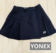 ヨネックス★YONEX★巻きスカート★M★W67★ブラック★黒★テニス★ウェア