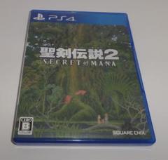PS4 聖剣伝説2 シークレットオブマナ SECRET OF MANA