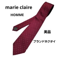 マリークレール 美品 ブランドネクタイ ドッド柄 幅8×剣先5.5