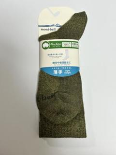 mont-bell Core Spun 薄手ソックス M/24-26cmのサムネイル