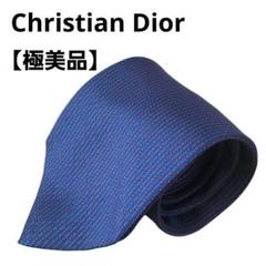 【極美品】 Christian Dior ネクタイ ネイビー ドット柄 シルクのサムネイル