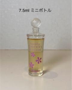 GUERLAIN スキンケア　サンプル　色々 GUERLAIN（サンプル/トライアルキット）のフリマアイテム一覧