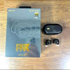 最終値下げ AVIOT TE-ZX1 中古美品 Spinfit W1 セット付き Amazon.com: AVIOT TE-ZX1 Wireless Earbuds - World's First 5