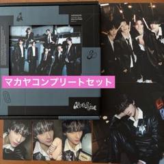 ampers&one マカヤコンプリートセット