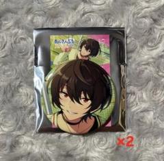 あんスタ 朔間凛月 バラ缶 42点纏め売り あんスタ☆Knights【朔間凛月】バラエティ缶バッジ☆バラ缶