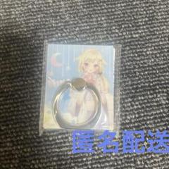 GiGOコラボ ヒメヒナ HIMEHINAスマホリング - メルカリ